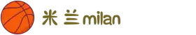 米兰·(milan)中国官方网站